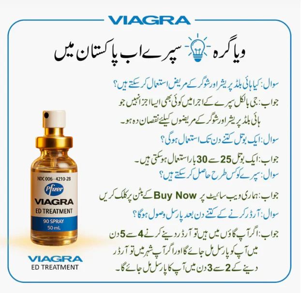 USA Imported Best Product