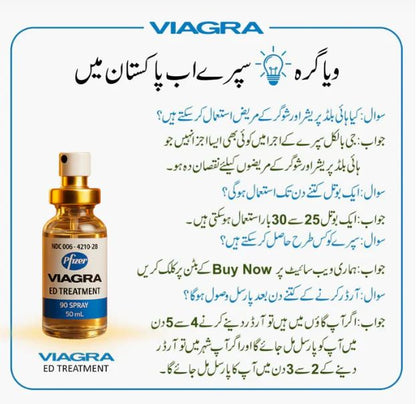 USA Imported Best Product